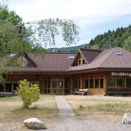 Kirchberg Hutte Silberbach Hotel Todtmoos Zewnętrze zdjęcie